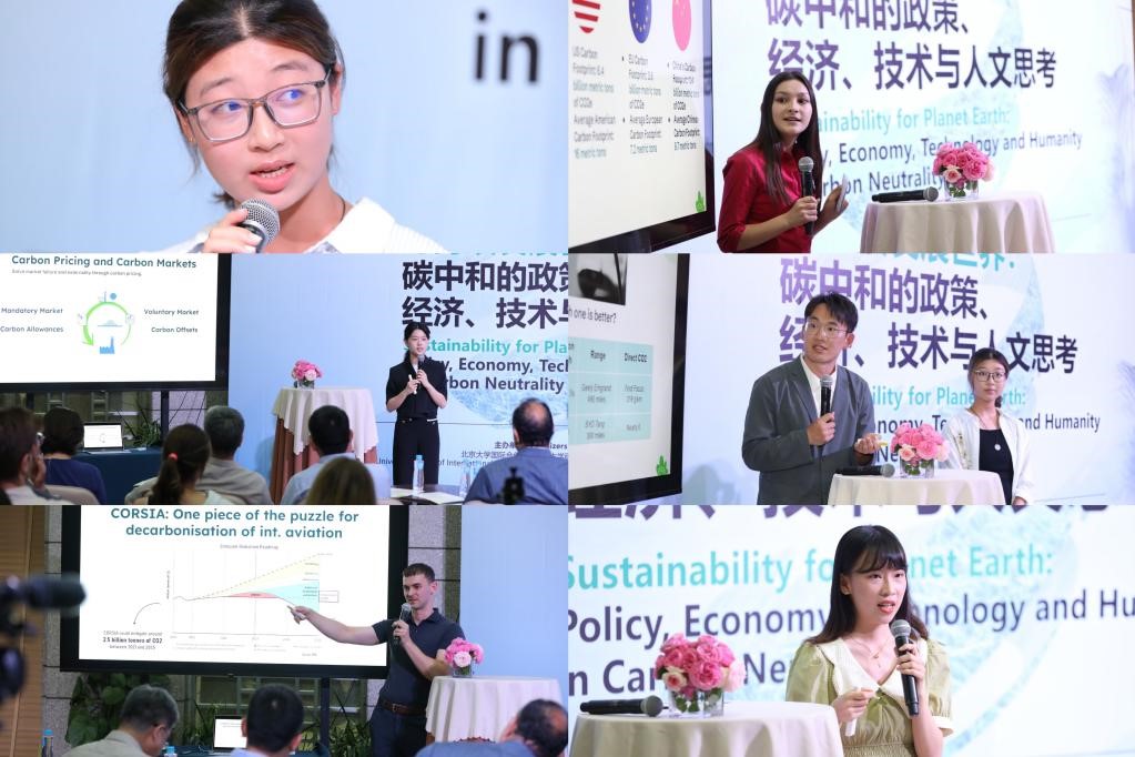 a7611c1d4020408784db4881ef492a34.jpg 图片11.jpg