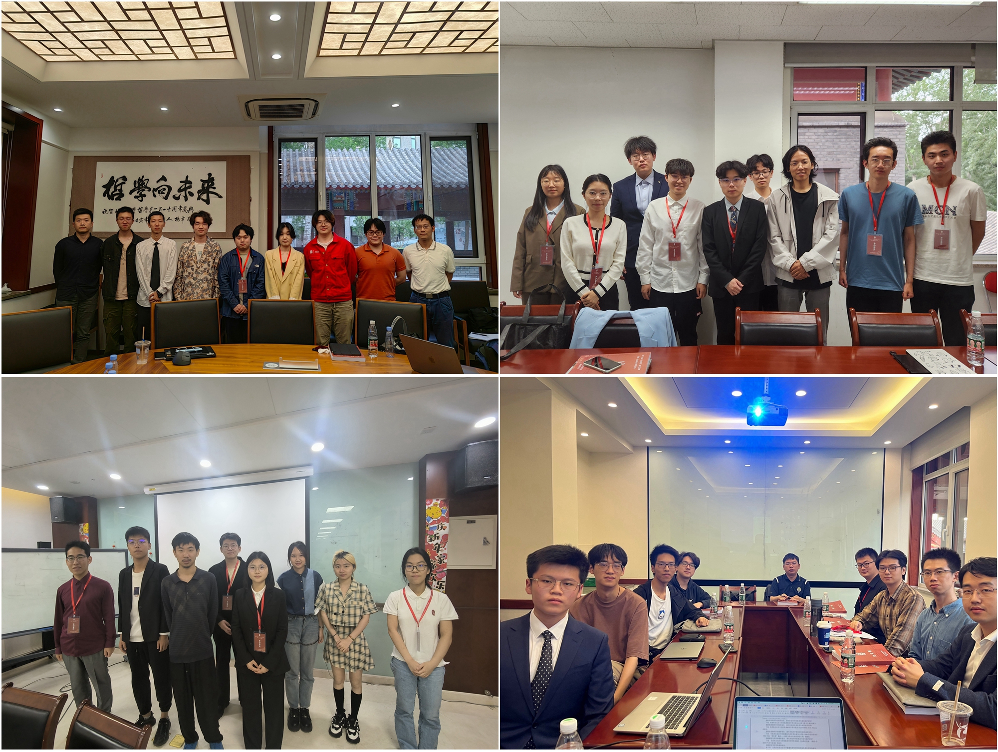 44950d196c6f41c39545a3a89c6b4252.jpg 光影魔术手拼图.jpg