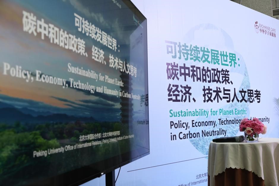 dc801f18076f49239b237b82b2c82448.jpg 图片7.jpg