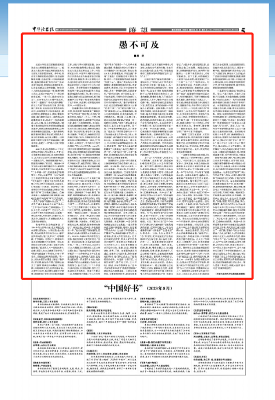 759c48a90abc47978a0f62f902a11de1.png image.png