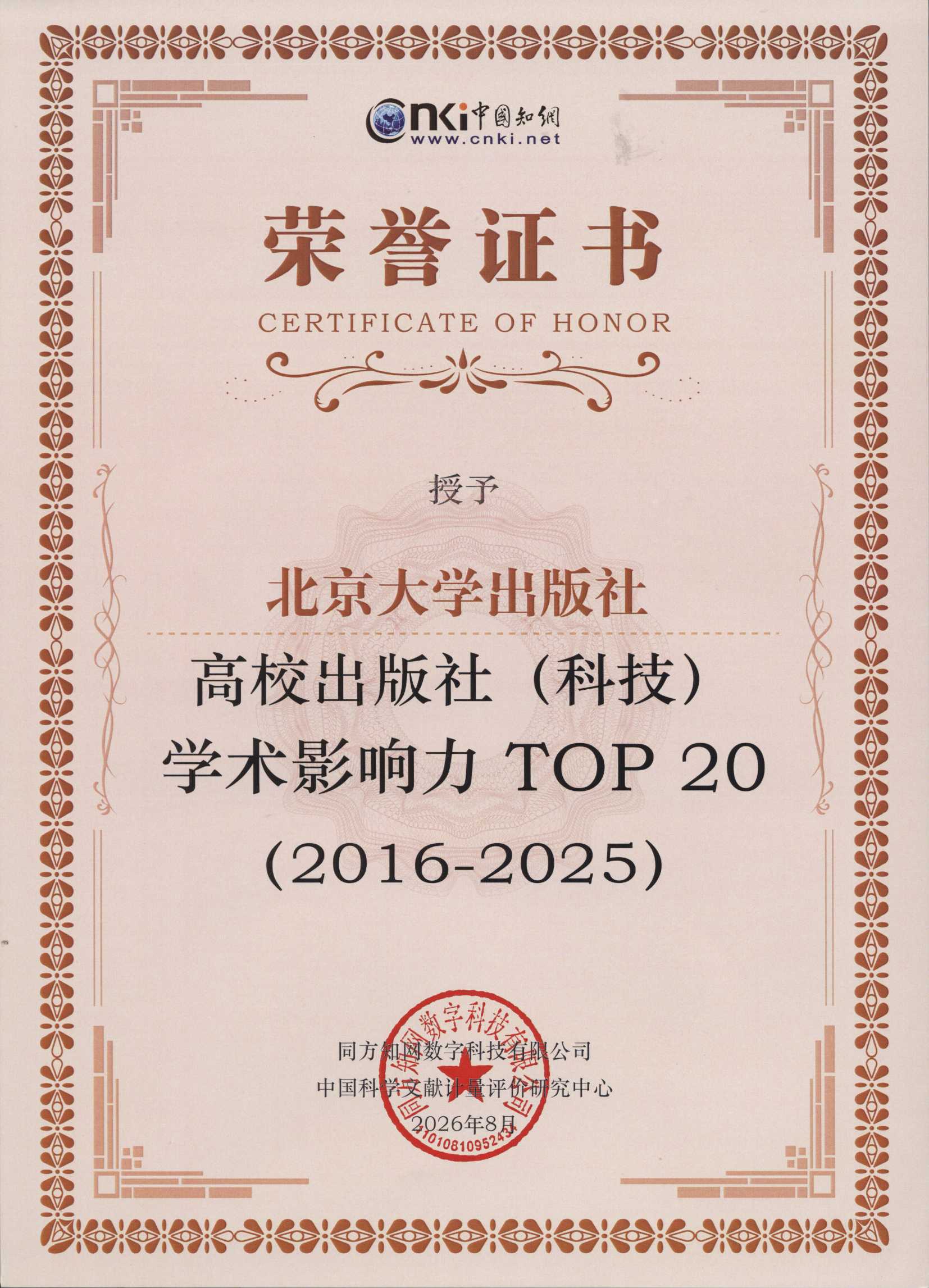16a7f1e8b9cc40a9b8b63b0dd901bb5c.jpg 16a7f1e8b9cc40a9b8b63b0dd901bb5c.jpg