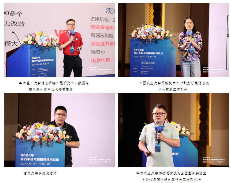 图四.png