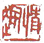 <v:imagedata