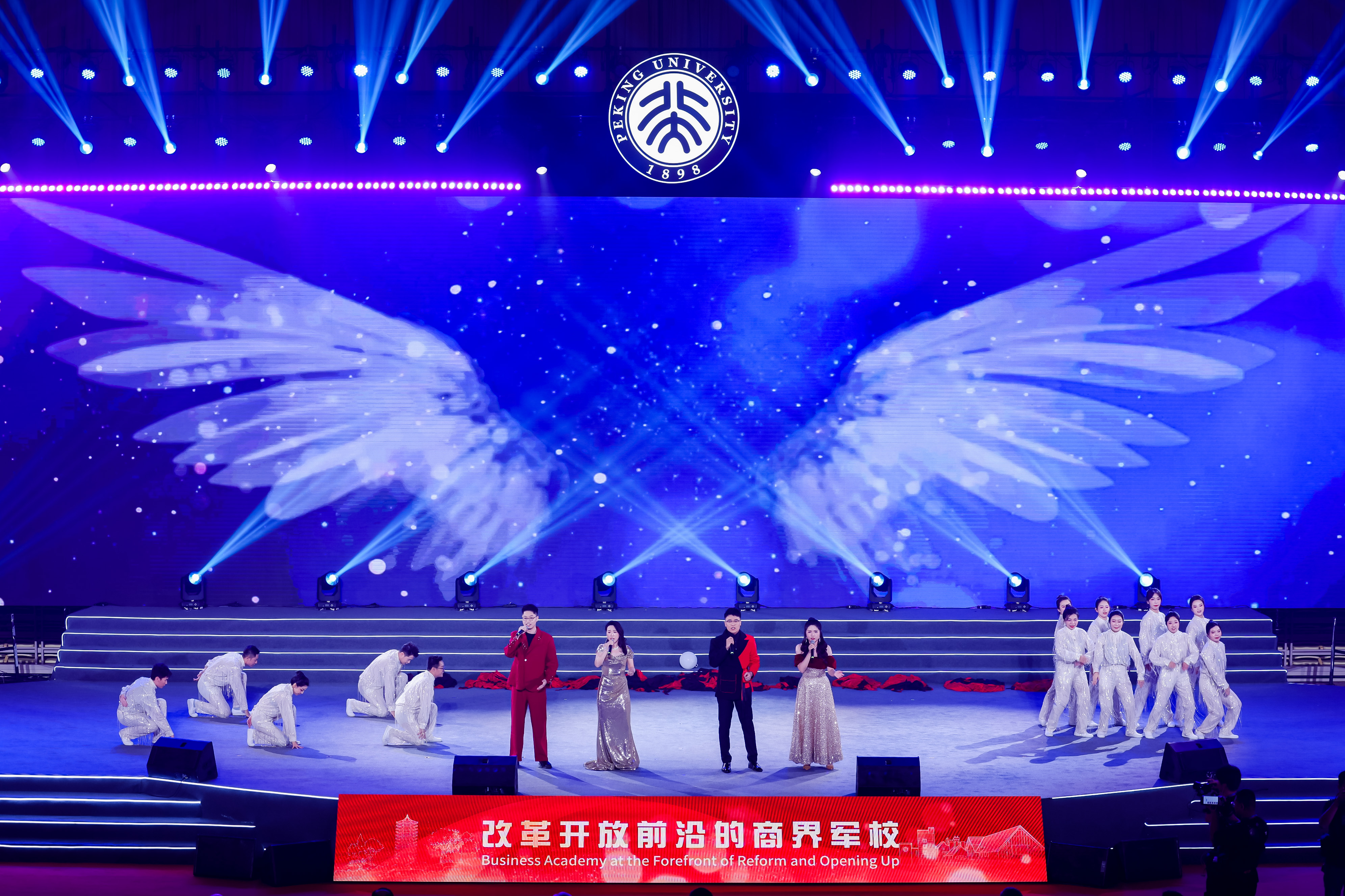 17.向阳而生.jpg