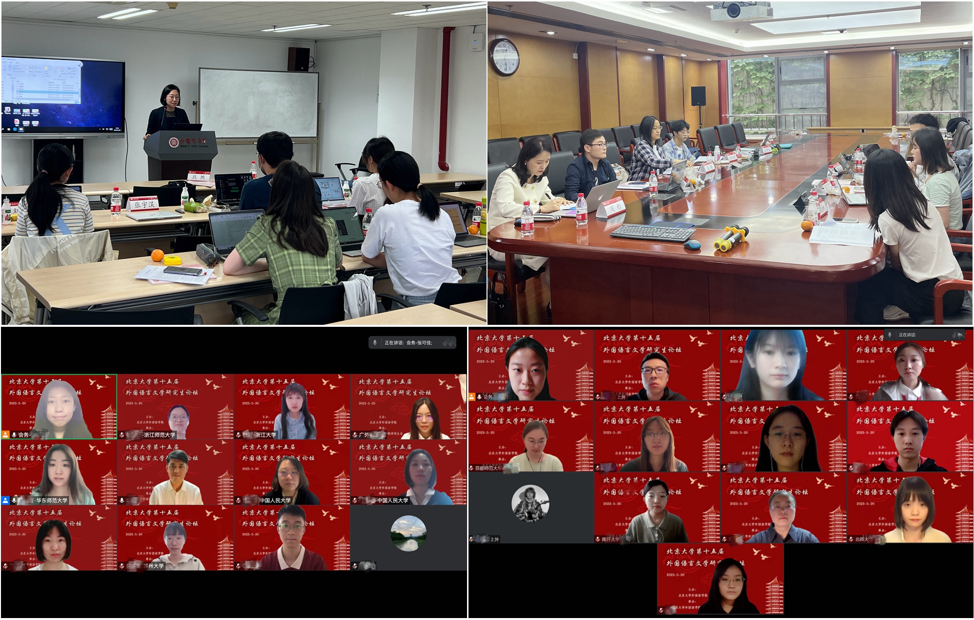 599185da55314808a3b44a749dd6df83.jpg 光影魔术手拼图.jpg