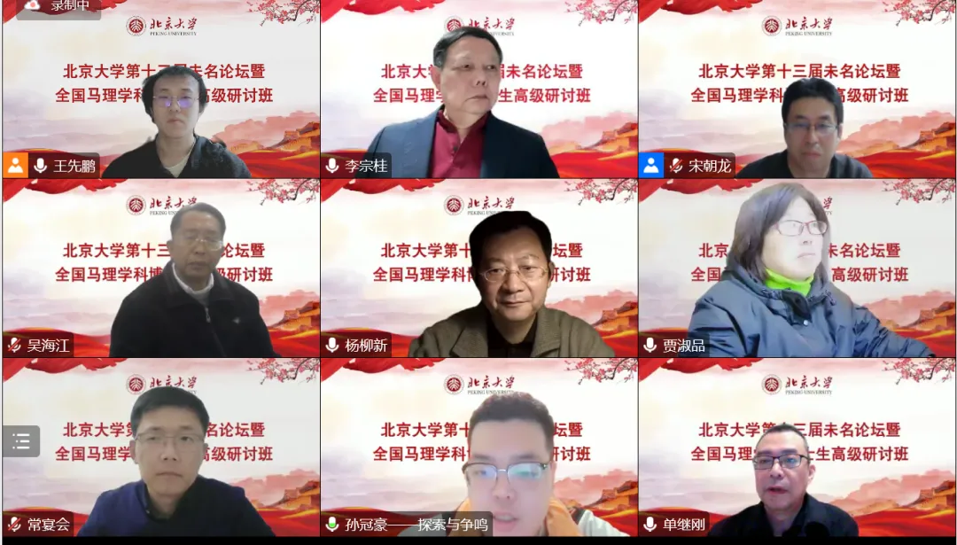 776b74f995ff42588d335850113a8e09.jpg 图片3.jpg