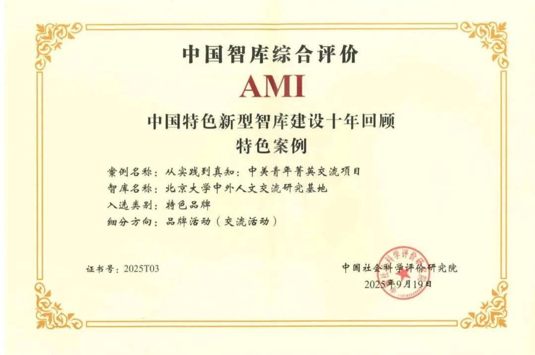 image2.jpeg