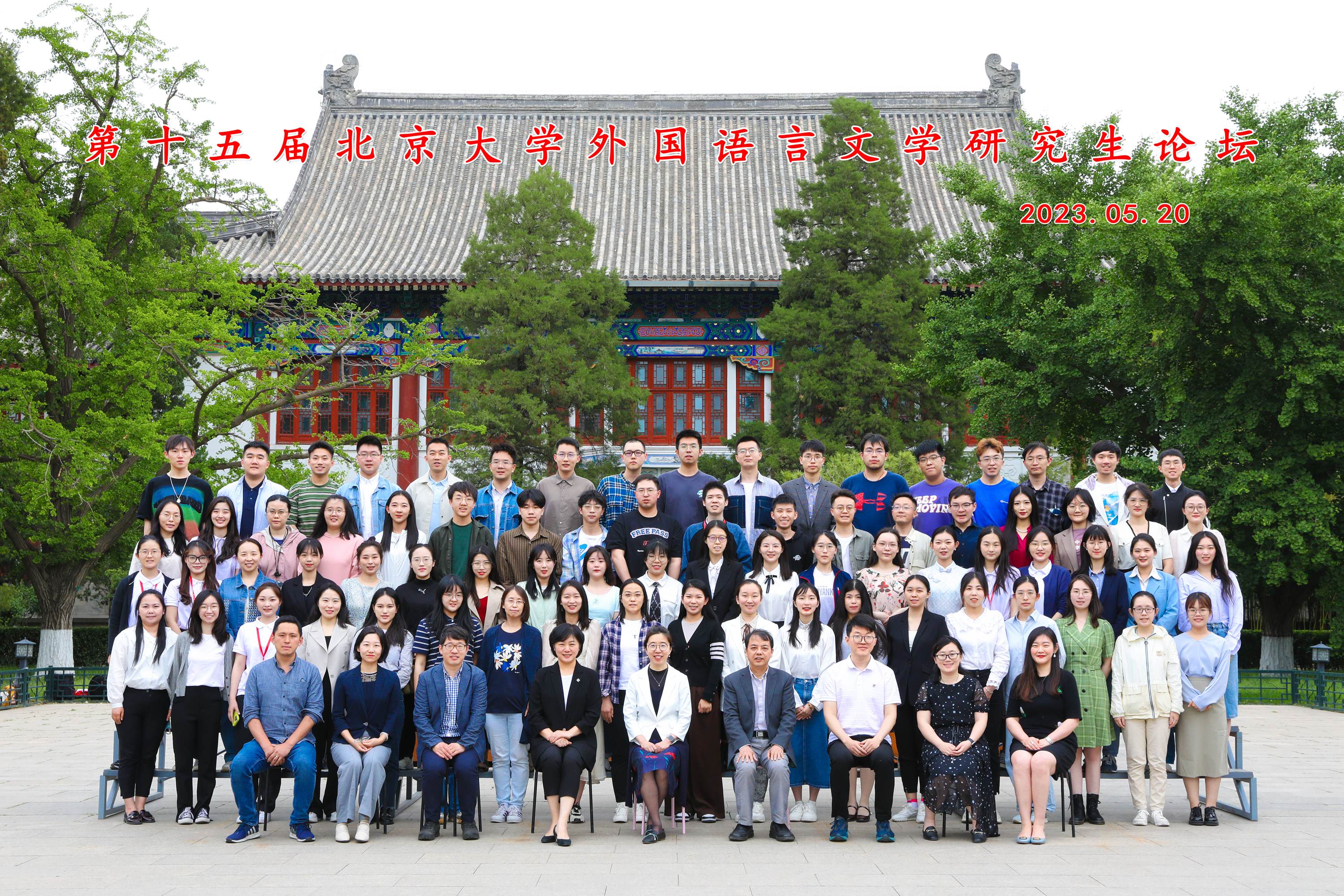 b449b1105be842c080e0bcf08be225a3.jpg b449b1105be842c080e0bcf08be225a3.jpg