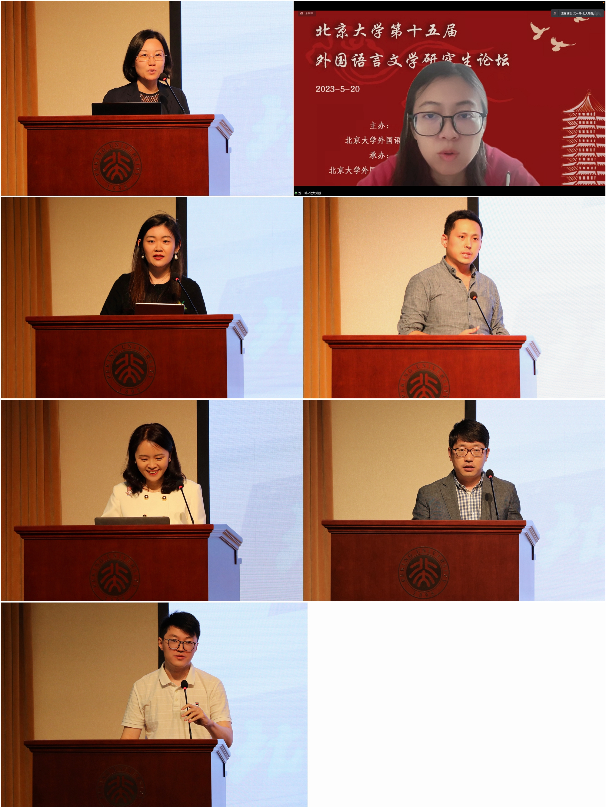 0c4b887533e74335a299c87d4f4c16b0.jpg 光影魔术手拼图.jpg