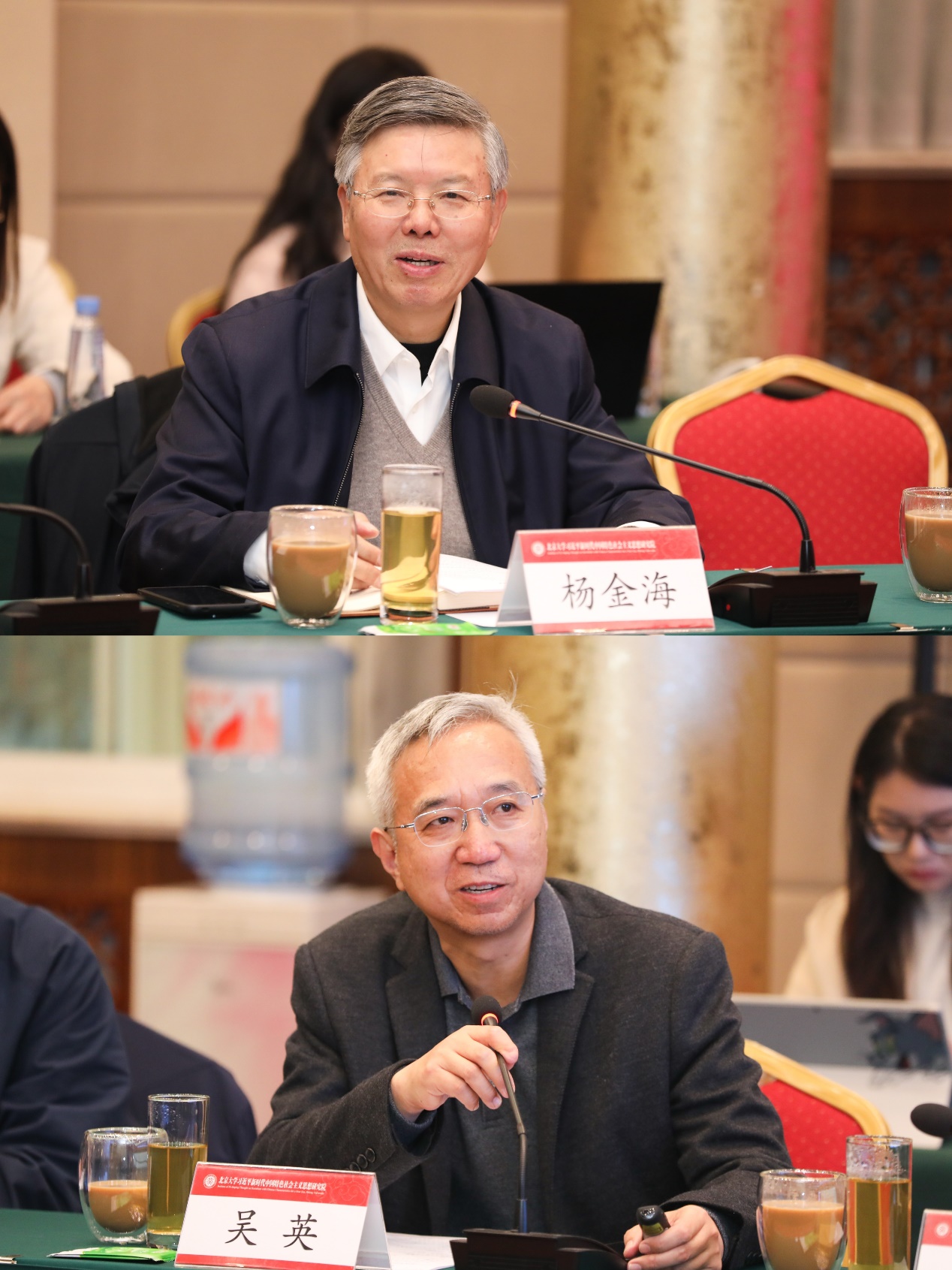 image3.jpeg