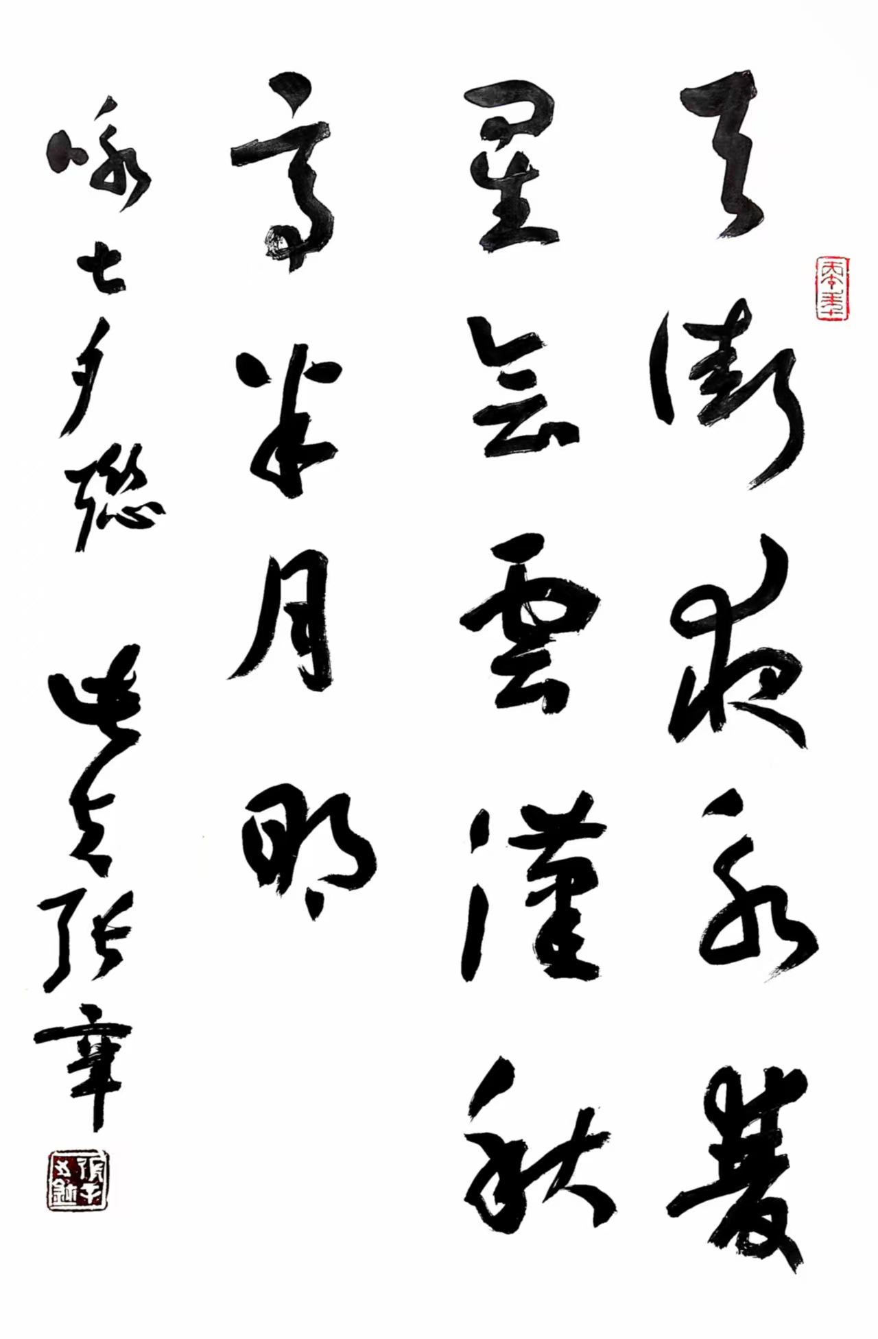 098a323a07004a608f0ff9f71ac69966.jpg 098a323a07004a608f0ff9f71ac69966.jpg