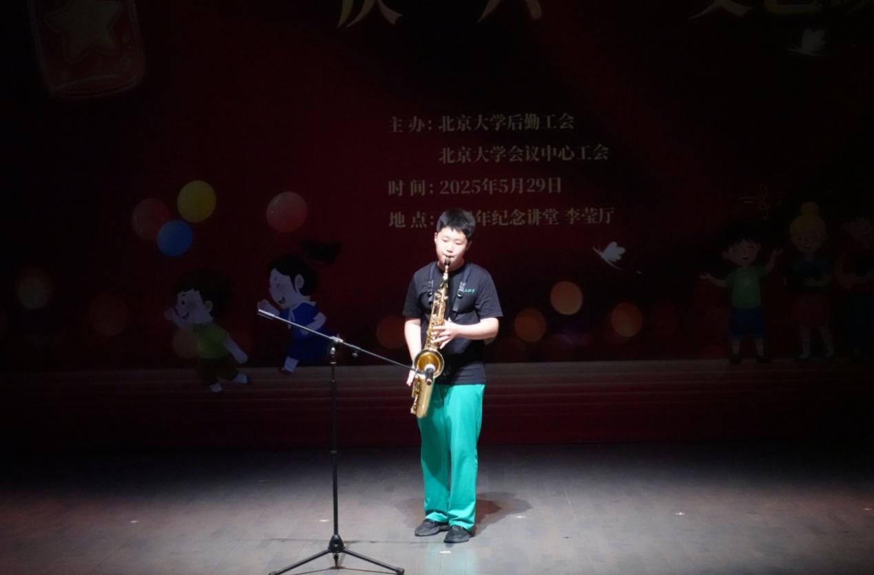 image10.jpeg
