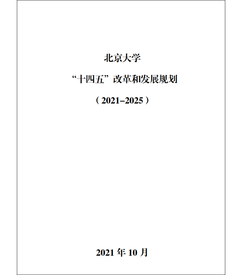 e760ac0adbc34189b5cbde8475f64aa6.png e760ac0adbc34189b5cbde8475f64aa6.png