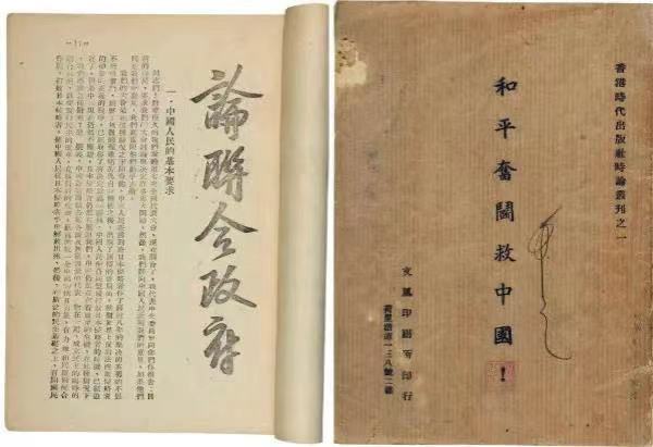 f83b5a1947cb4ebfbb0d83f252cdc477.jpg 微信图片_20210429130252.jpg