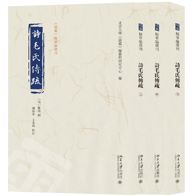 3e427cfee3914ad8b39918af8ad6fbe4.png 38.png