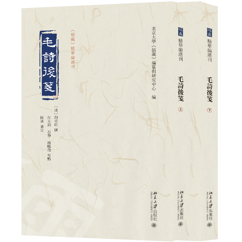 2ccbbf06499e4f9d8f2d0f5c0132970f.png 36.png