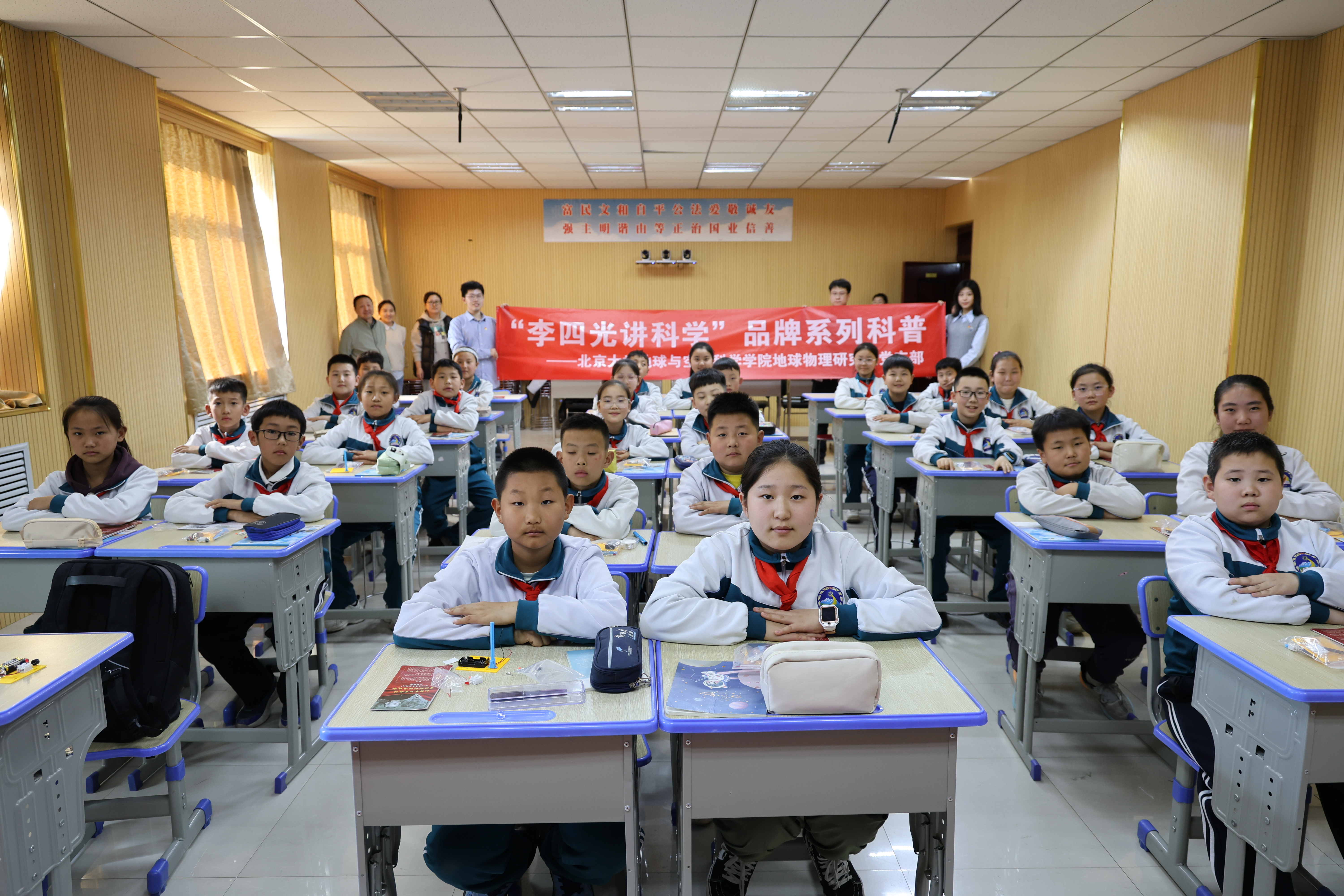 图片 3.png