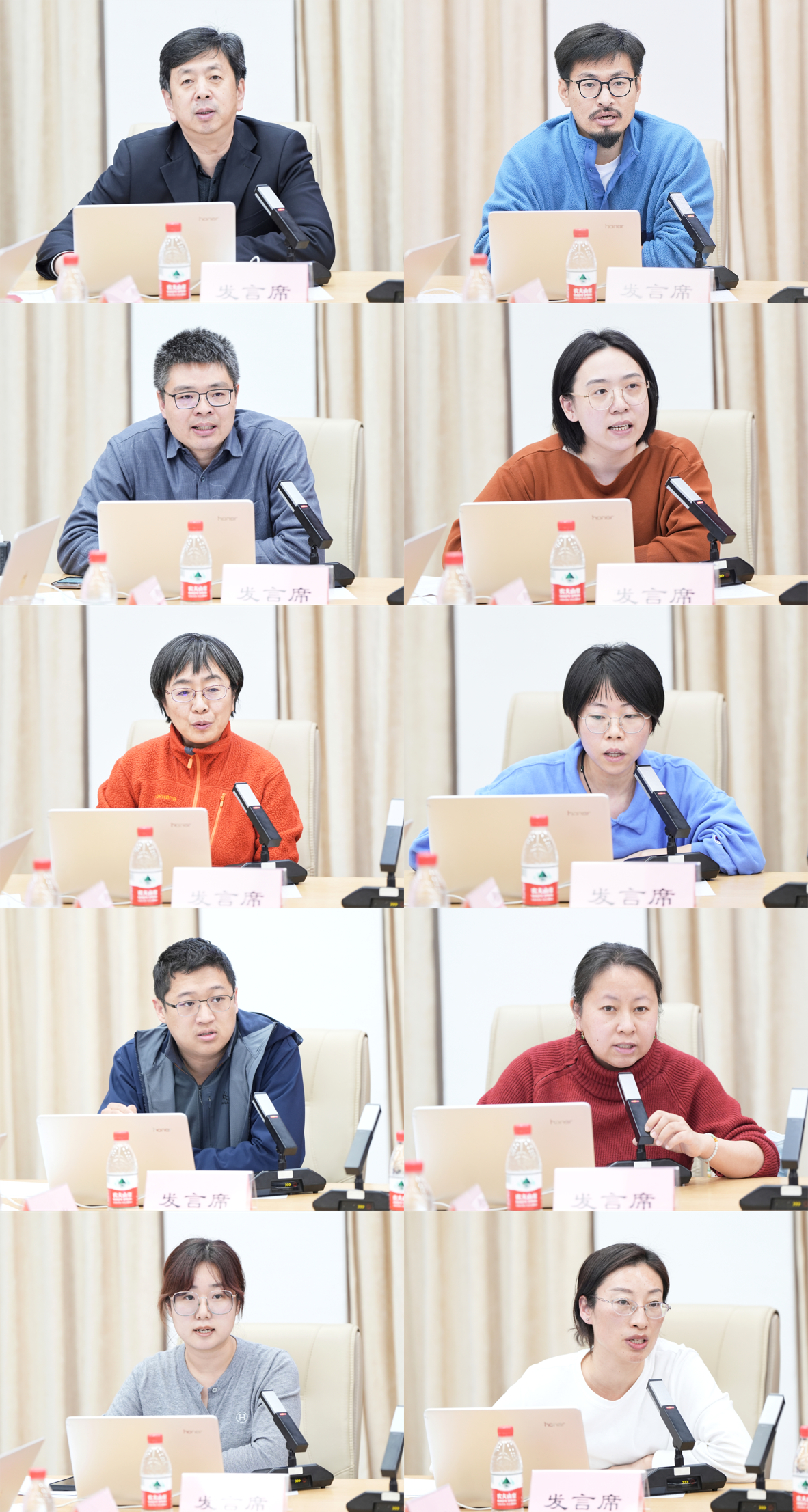 教育教学.png