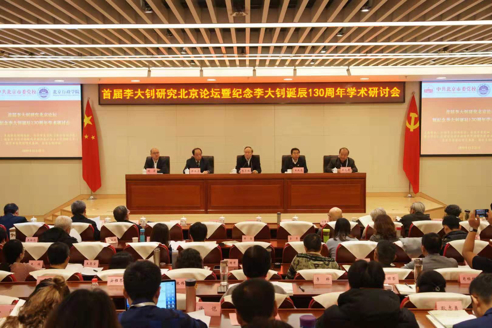 df35ebc3c7f7406ba181168397ec784b.jpg 微信图片_20191127081629.jpg