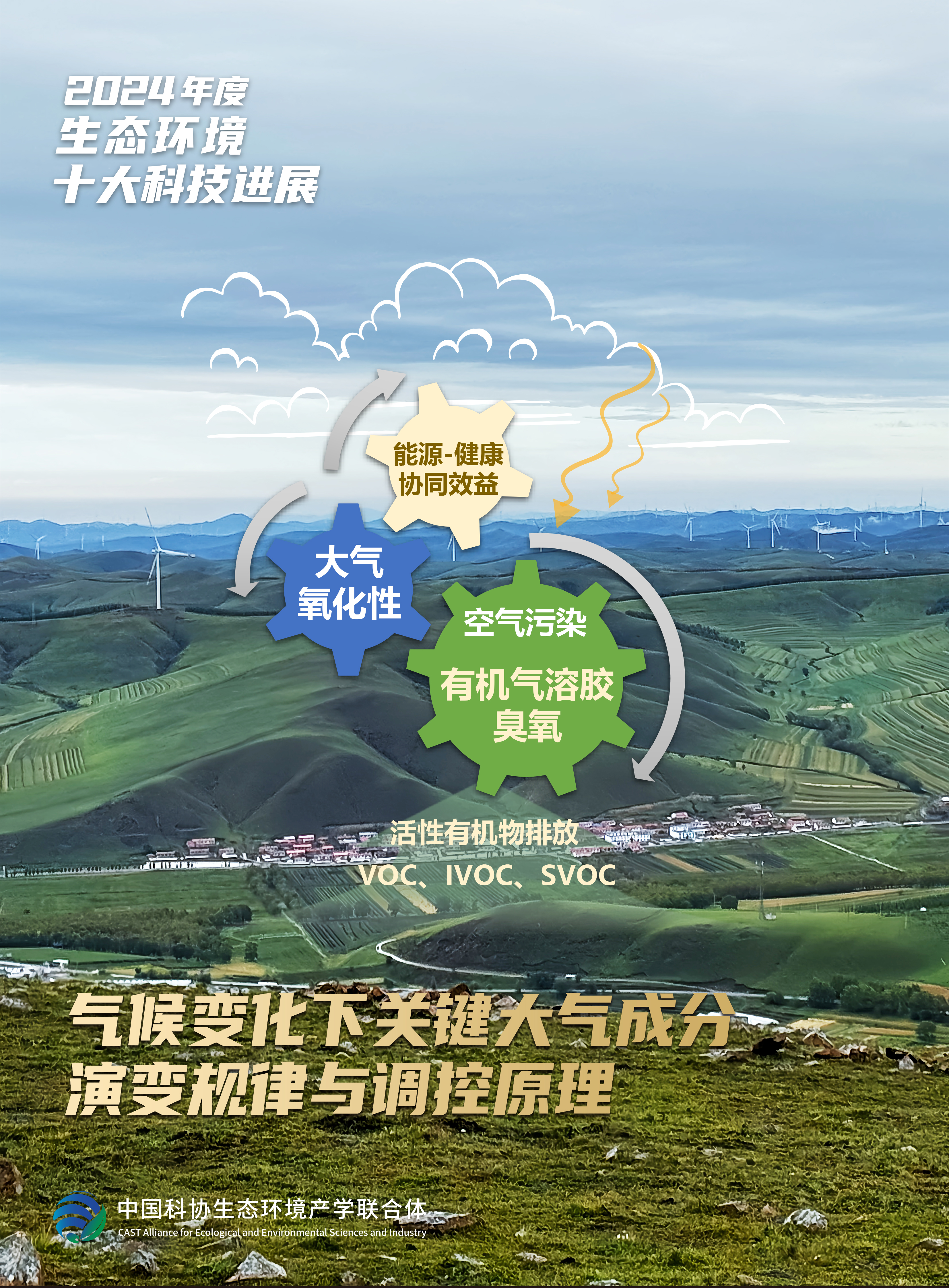 b6d974a6462c08bba663157612eff37.jpg b6d974a6462c08bba663157612eff37.jpg