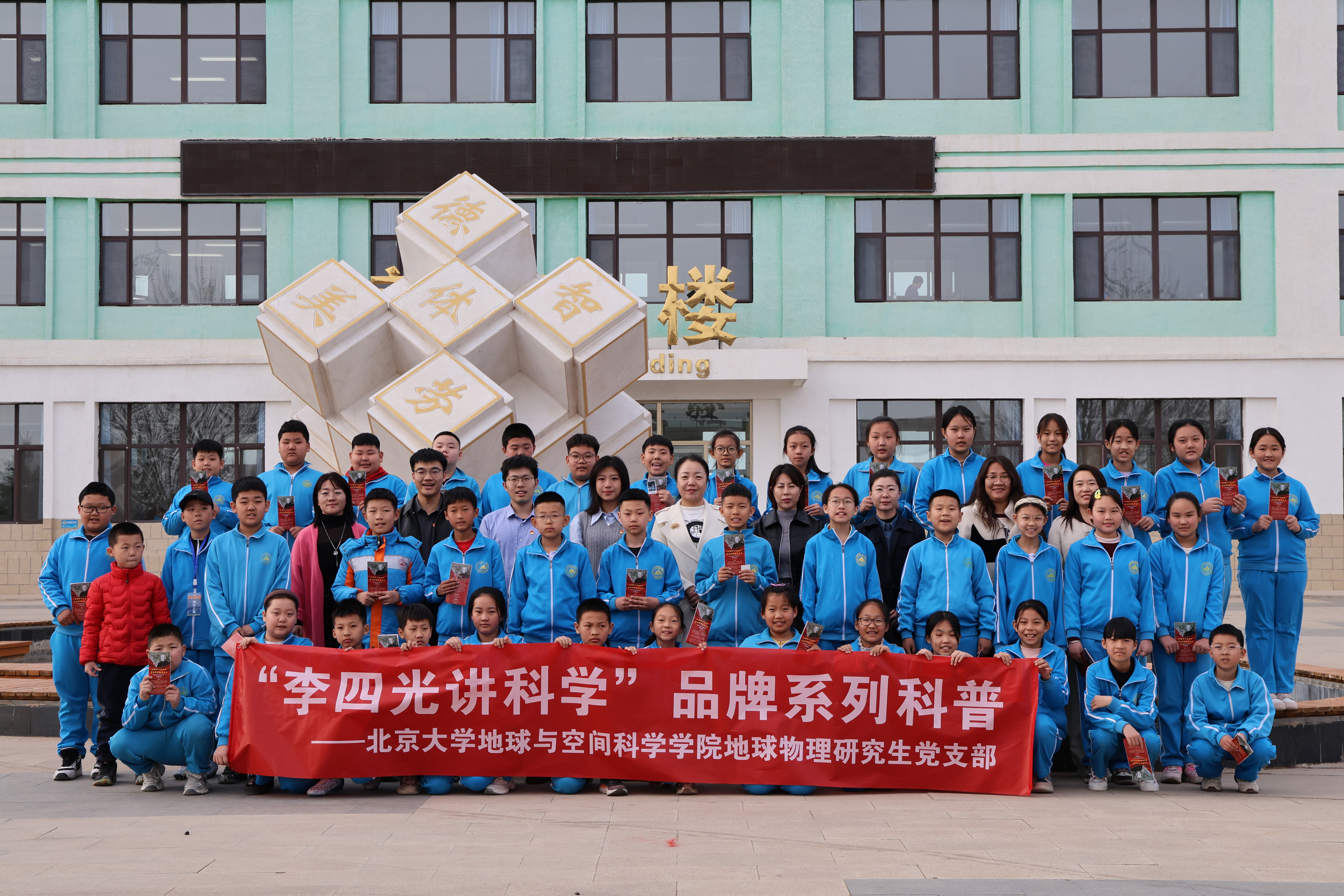 图片 4.png