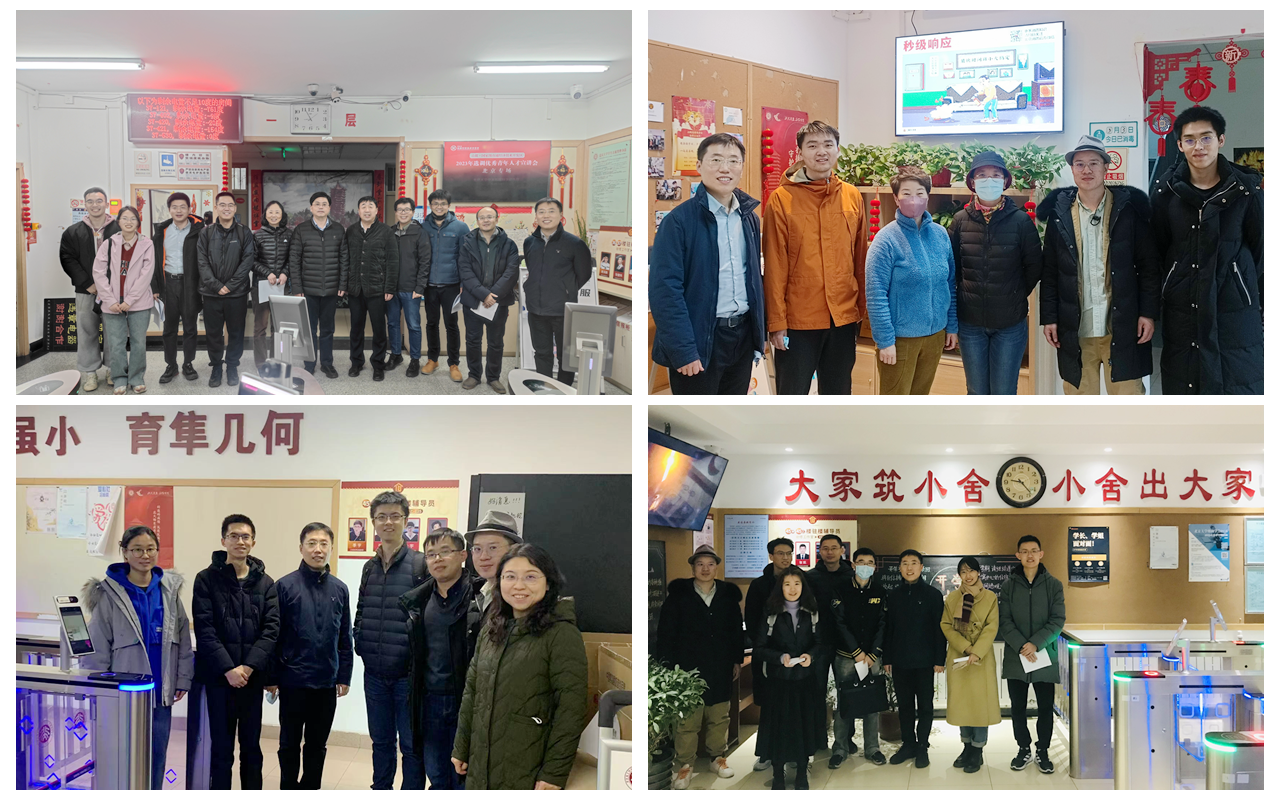 b02e9e4c6cbf44dd84cdff1005d0fcb5.png 屏幕截图 2023-03-06 151323_副本.png