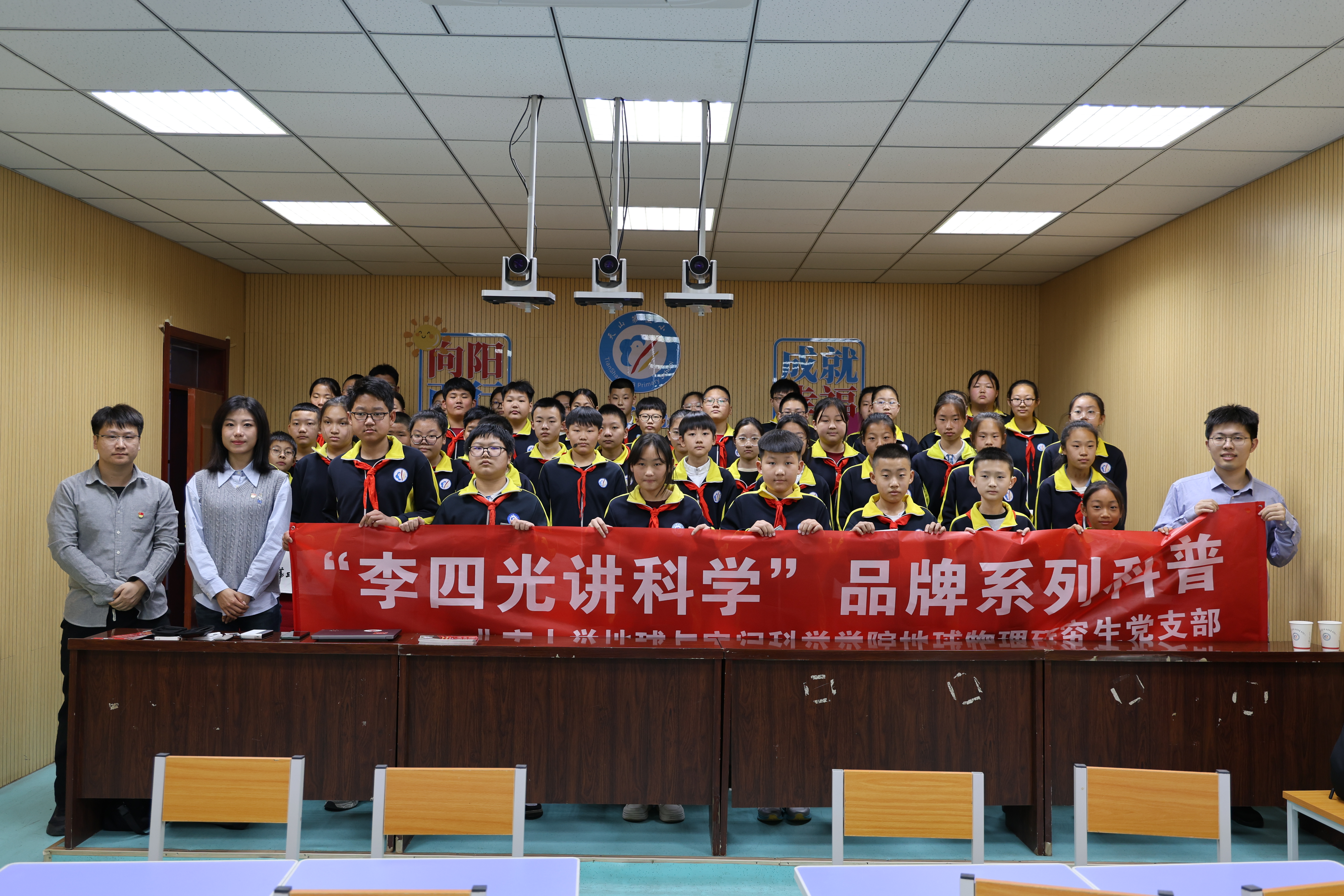 图片 1.png