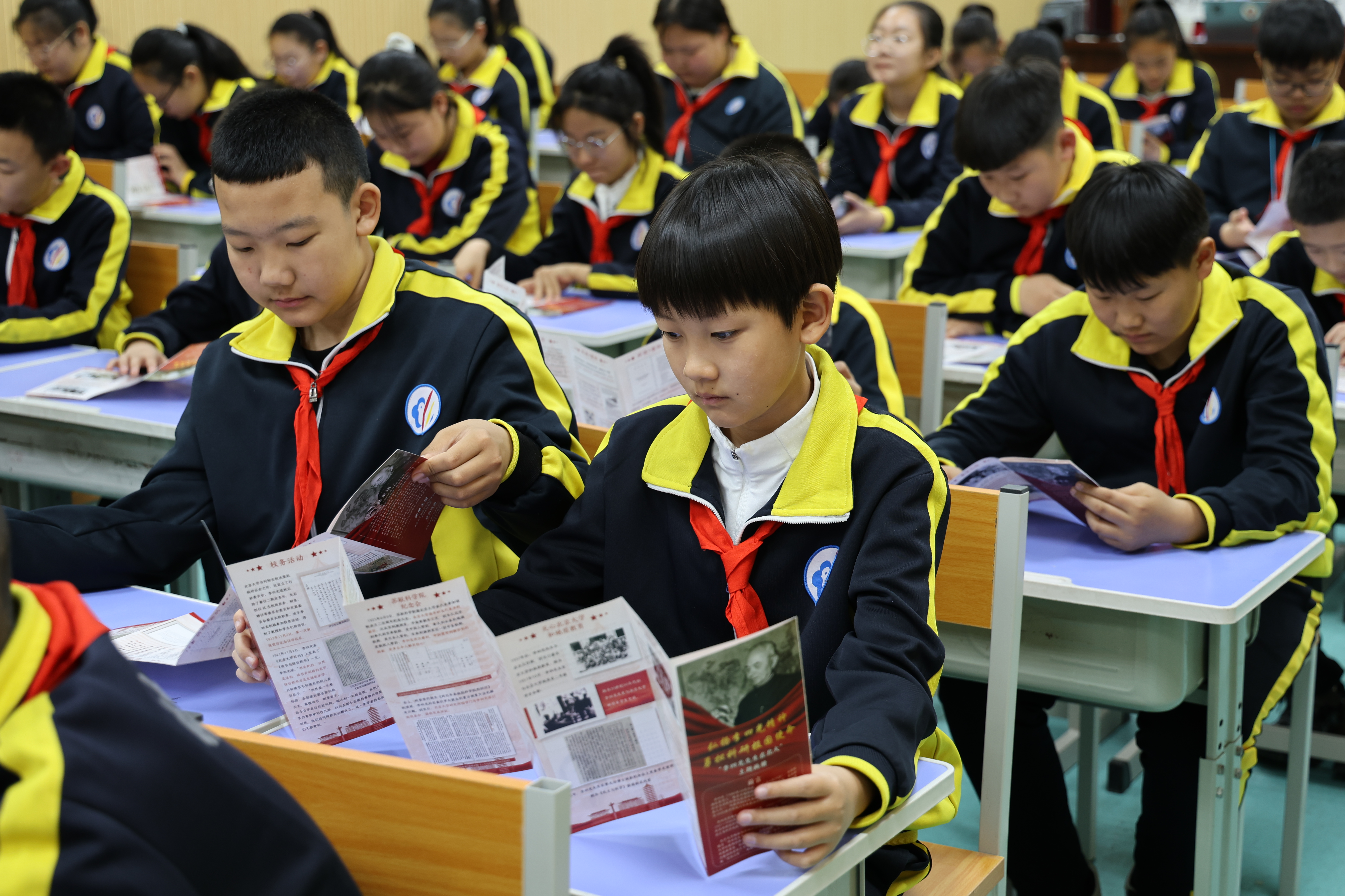 图片 5.png