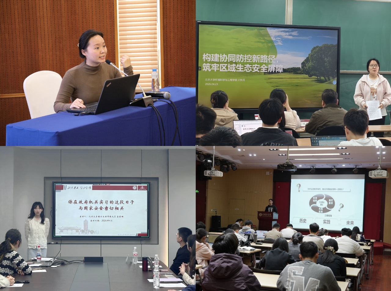 76fed7e1acf1b110e8cad26eb2b2cc78.jpg 76fed7e1acf1b110e8cad26eb2b2cc78.jpg