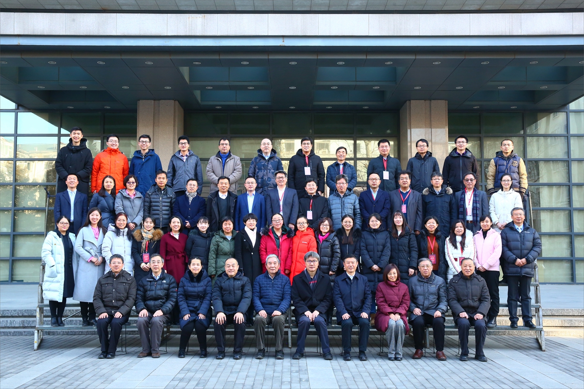 4c5f619341c648d7ab9a955aade8e761.jpg 大会合影.jpg