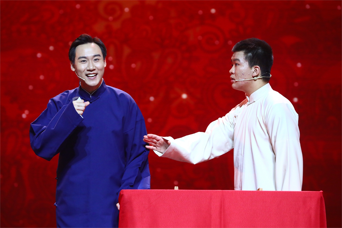c59579ab1f9648c3af220df7554b38cc.jpg 相声我要优秀.jpg