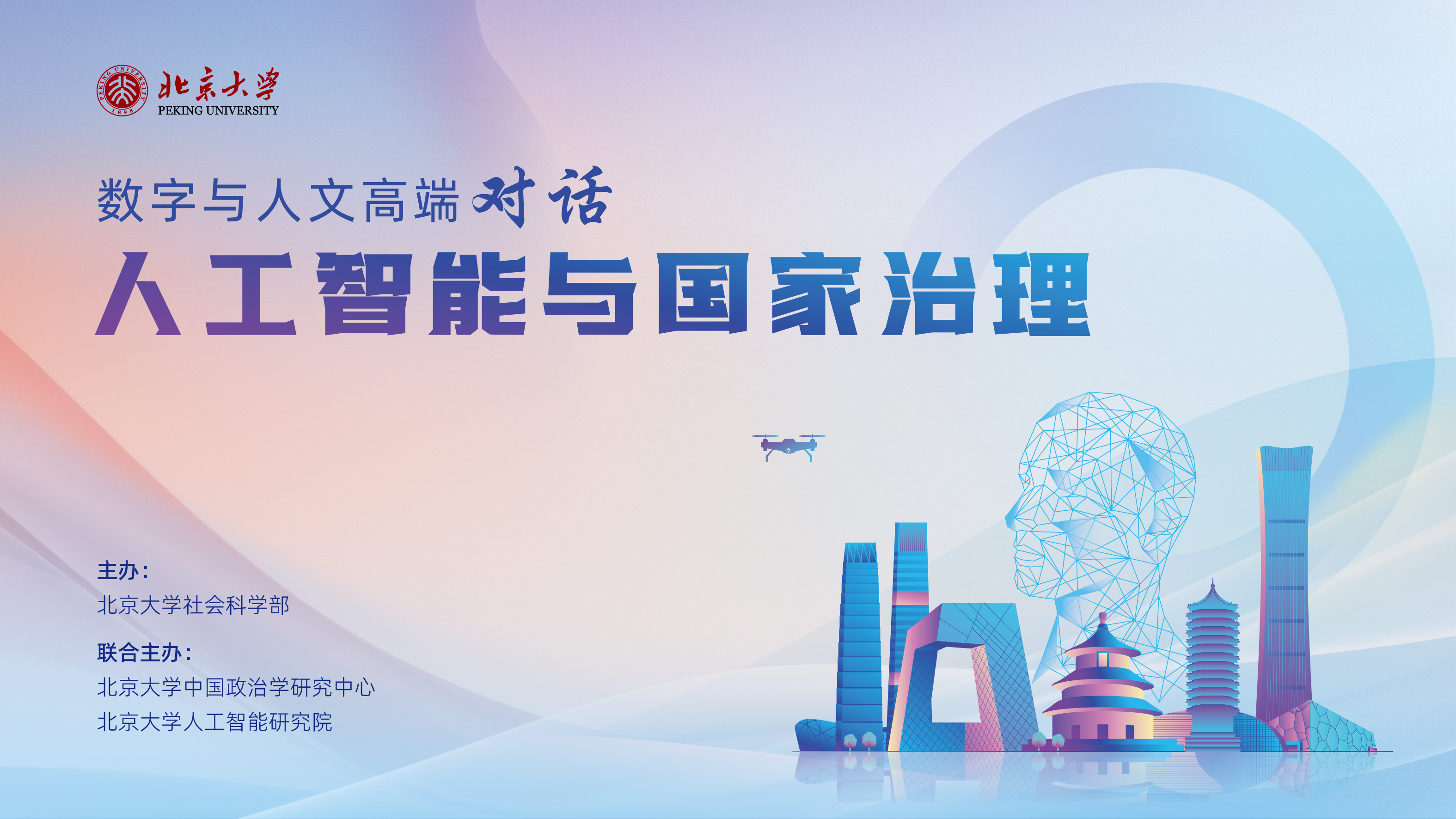 1图.png