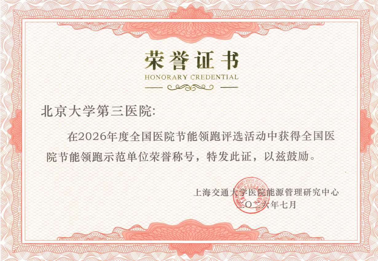 image2.png