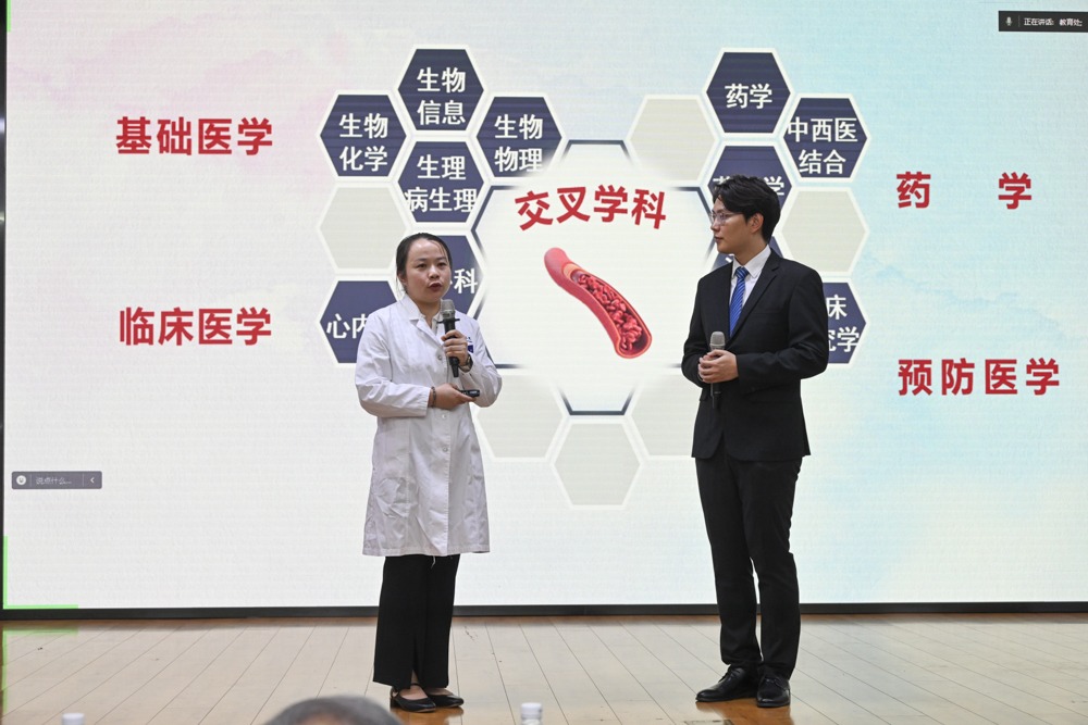 3663师生对话 (1).jpg