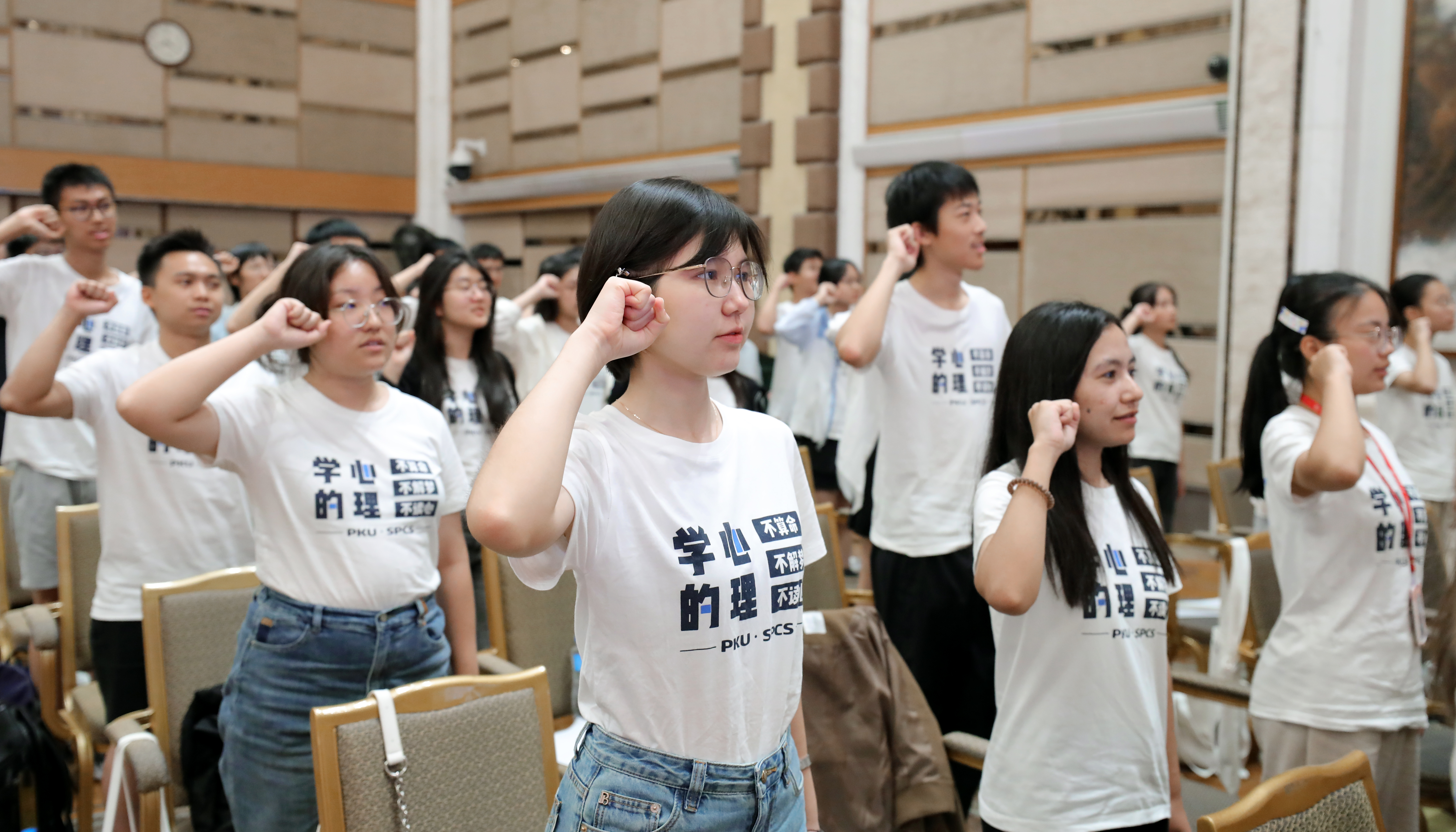 0E2A8145.JPG
