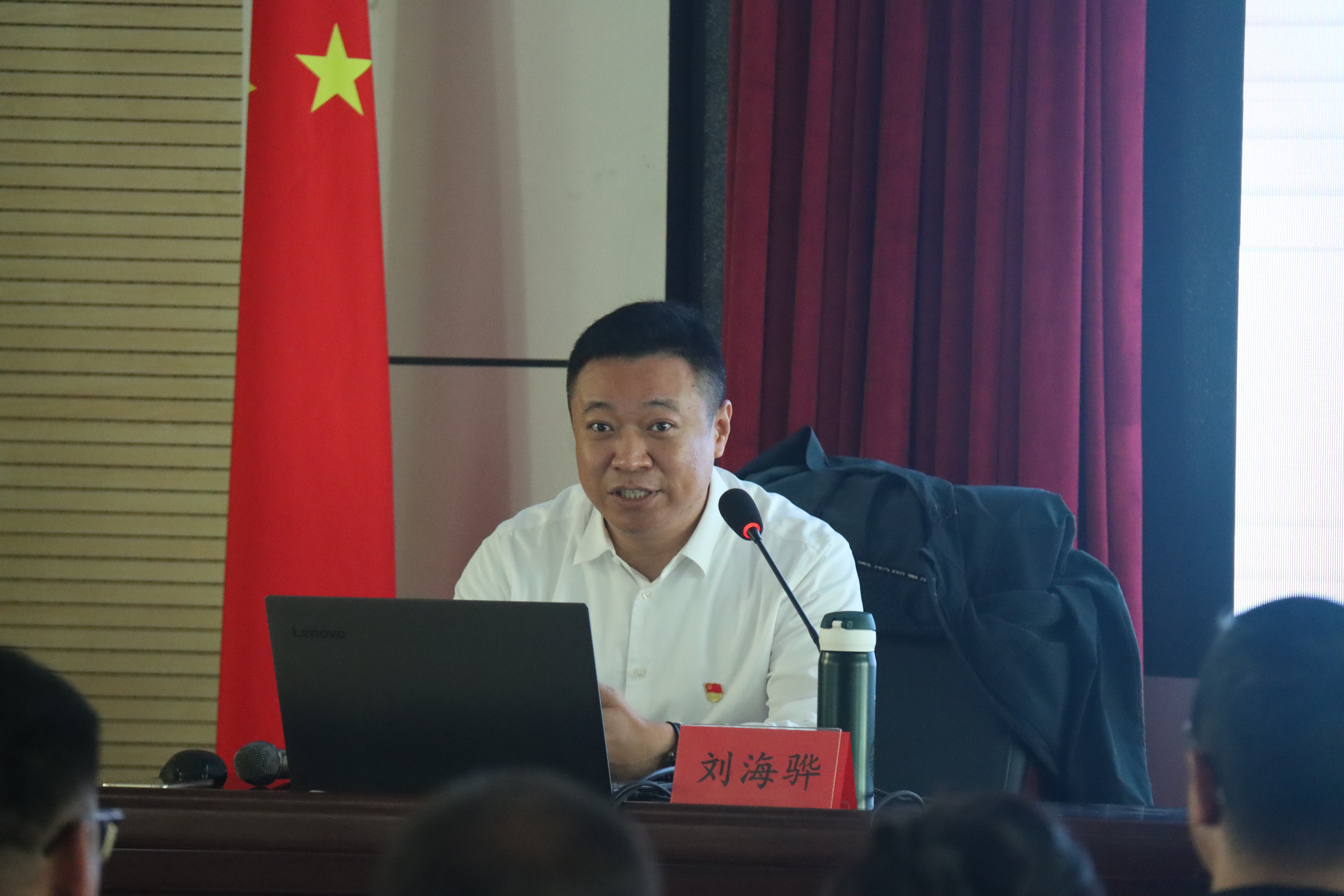 2.2刘海骅讲课.JPG
