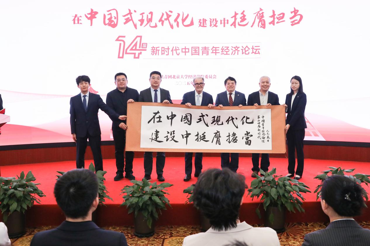image8.jpeg
