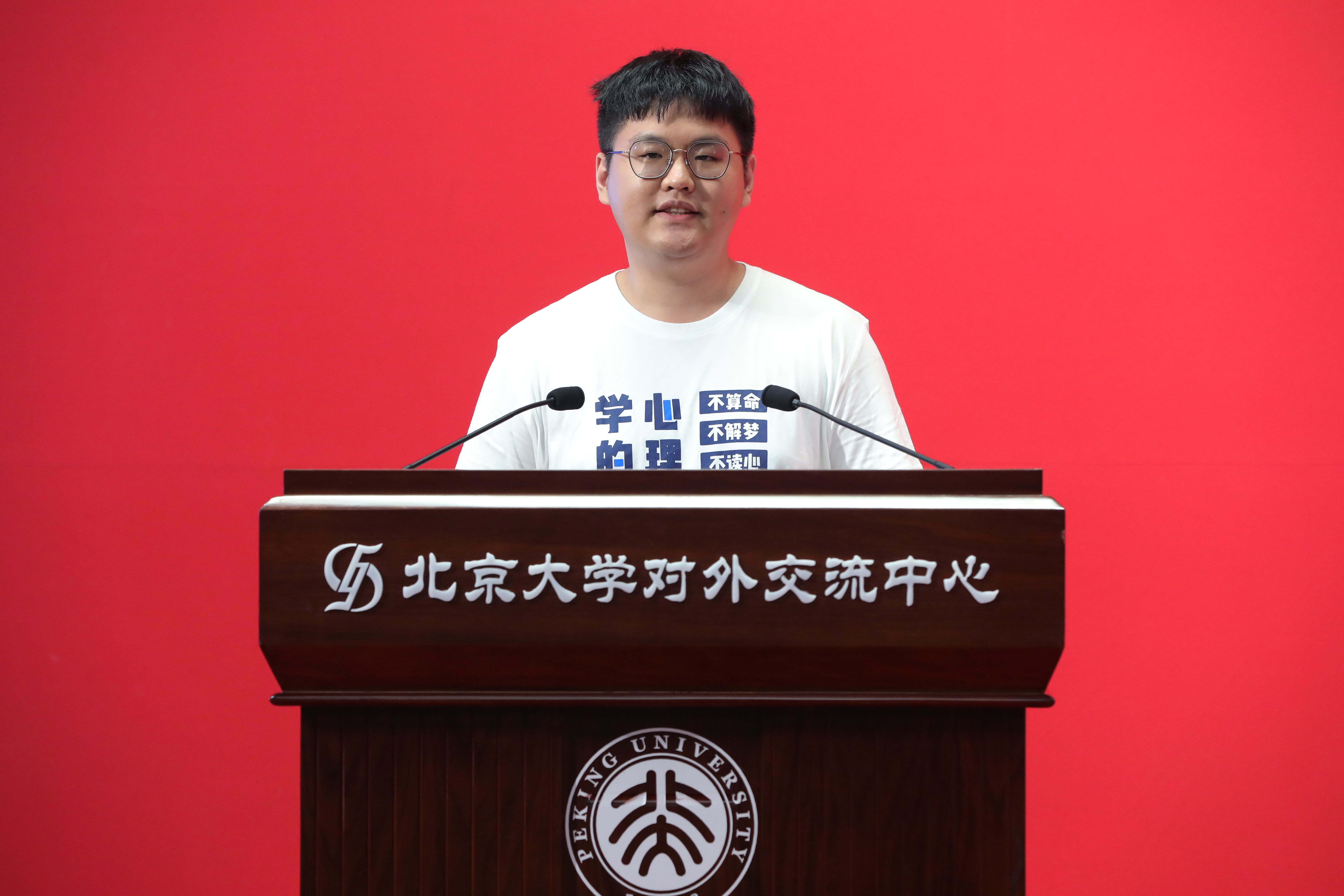 0E2A6903.JPG