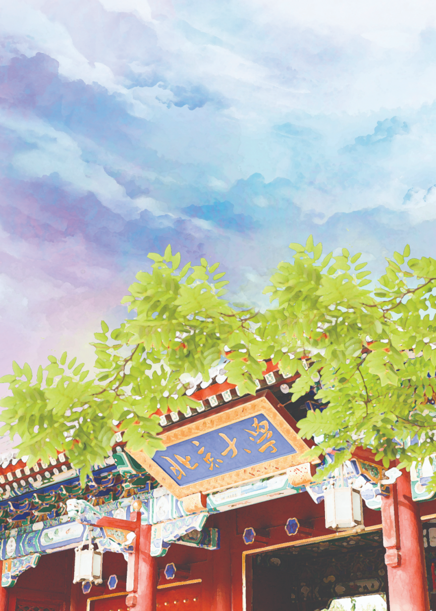 fd965653d5b74bb2a7c4eb3b90d7aea6.png fd965653d5b74bb2a7c4eb3b90d7aea6.png