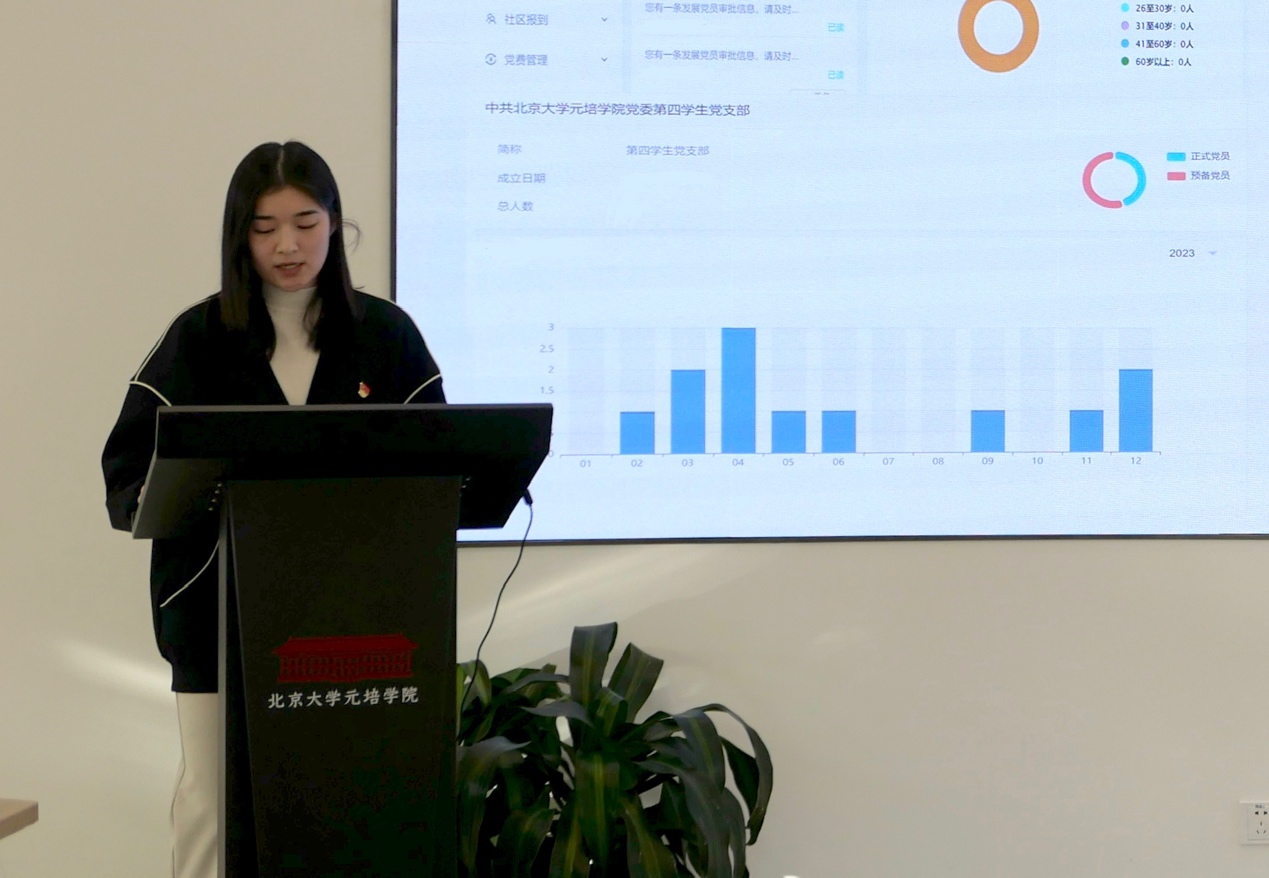 image5.jpeg