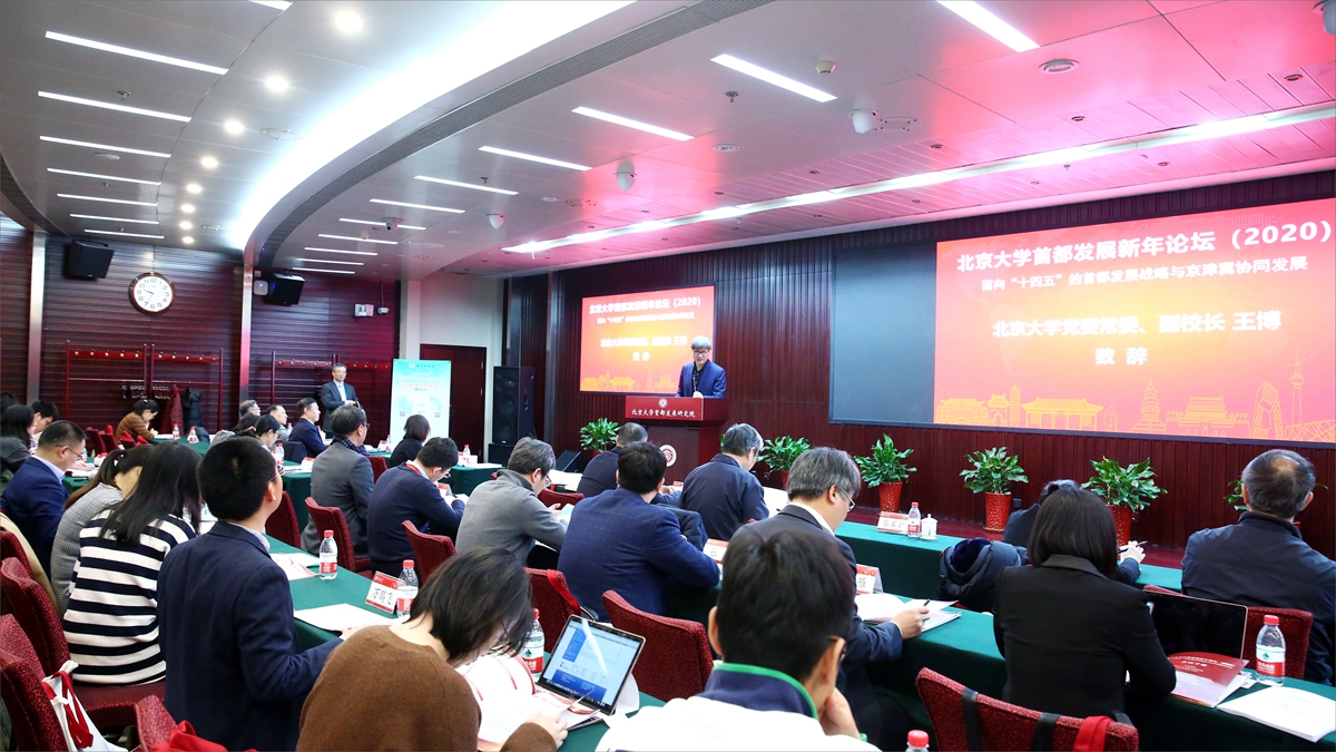 51380de060c84f23961c99b9f126c67e.jpg 会场.jpg