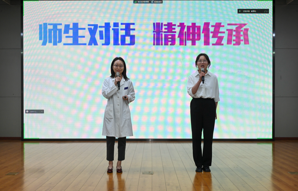 3668师生对话 (5).jpg