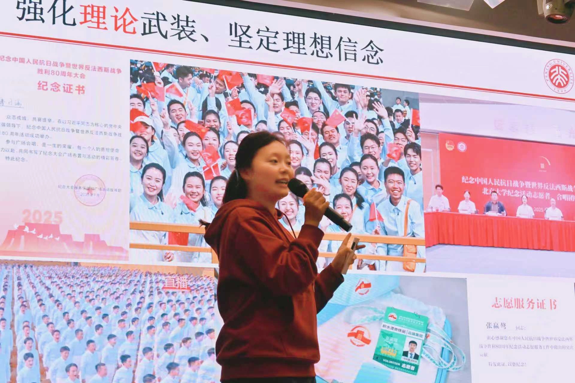 “九三风骨铸校魂,家国情怀兴邦梦”思政宣讲.jpg