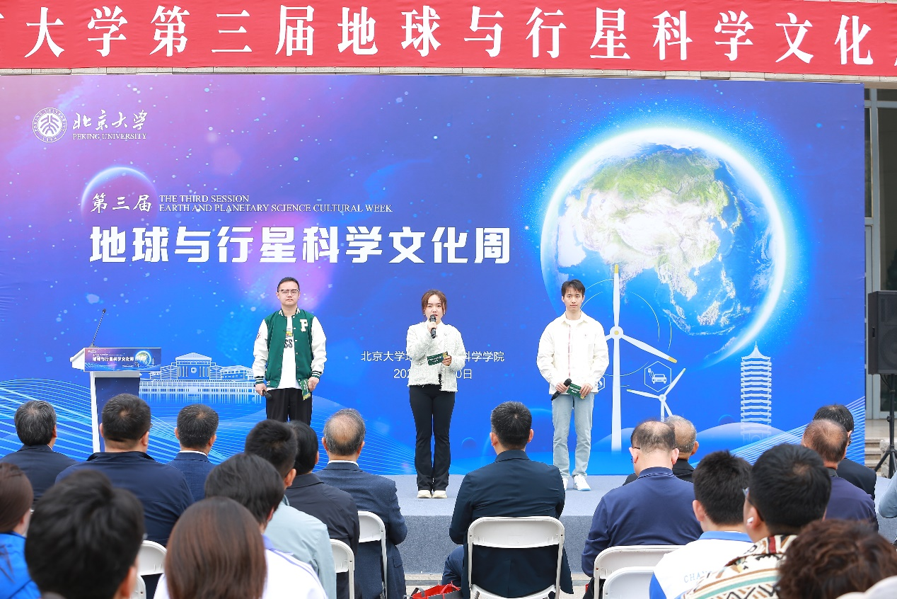 图片 3.png