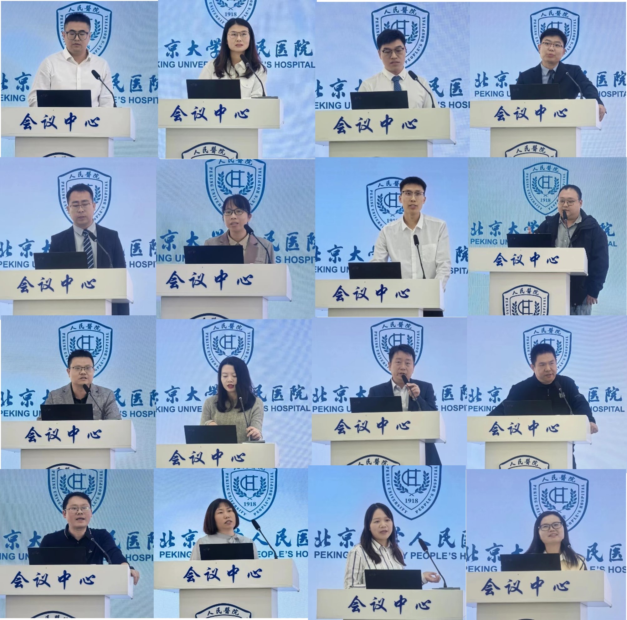 图片1.jpg 图片1.jpg