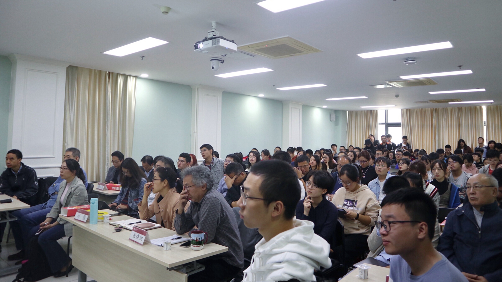 b517429ba83d4301a9de187a14d39448.jpg 会议现场_副本.jpg