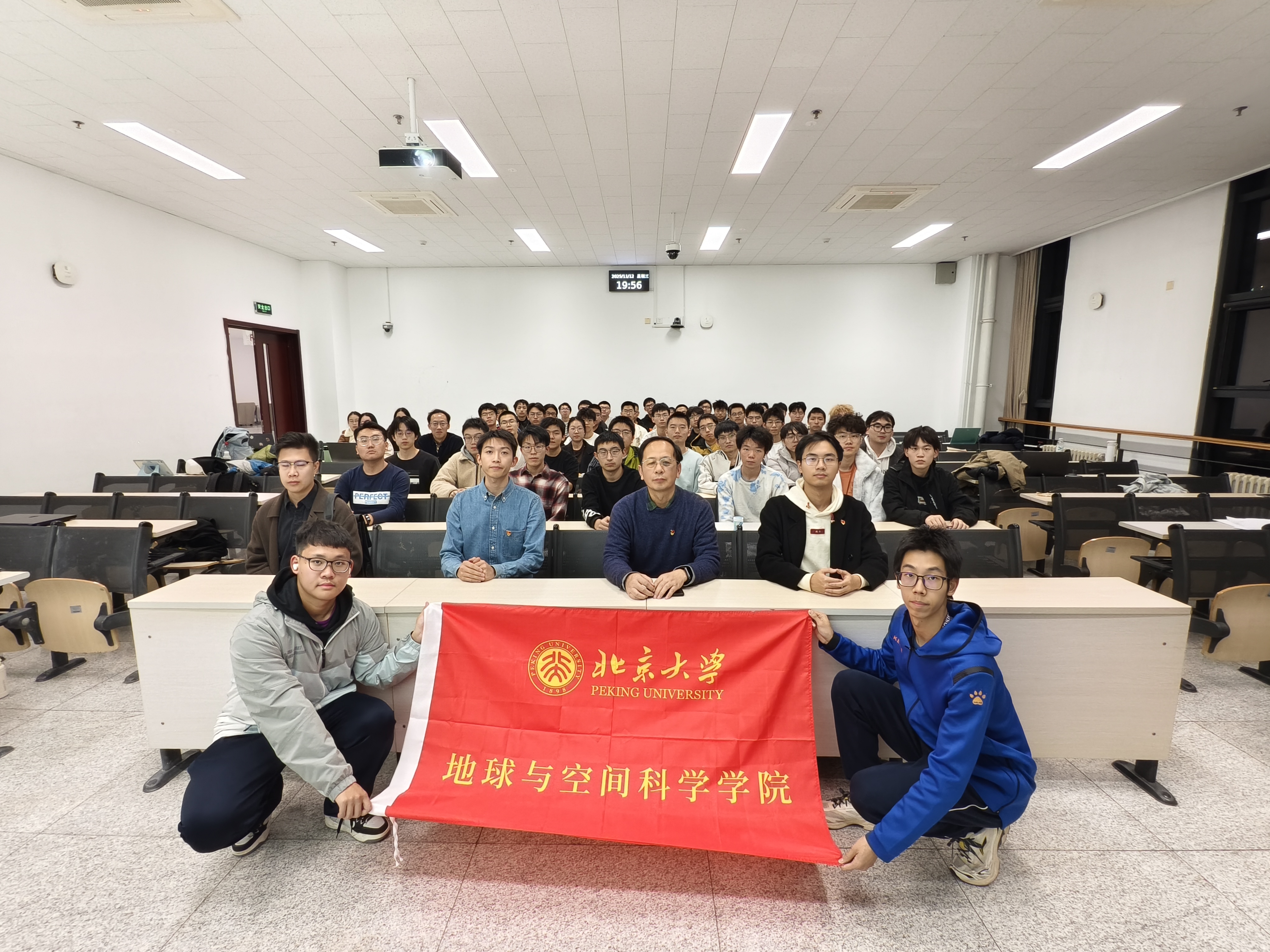4. 活动合影.jpg