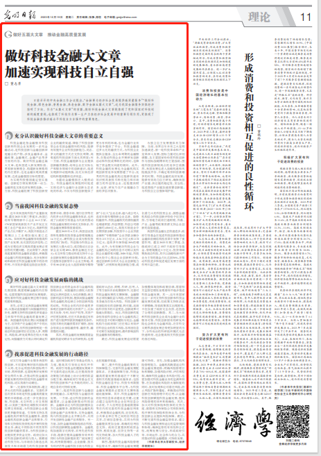 697d115ff6404c80a942c34a7c5130d0.png 697d115ff6404c80a942c34a7c5130d0.png