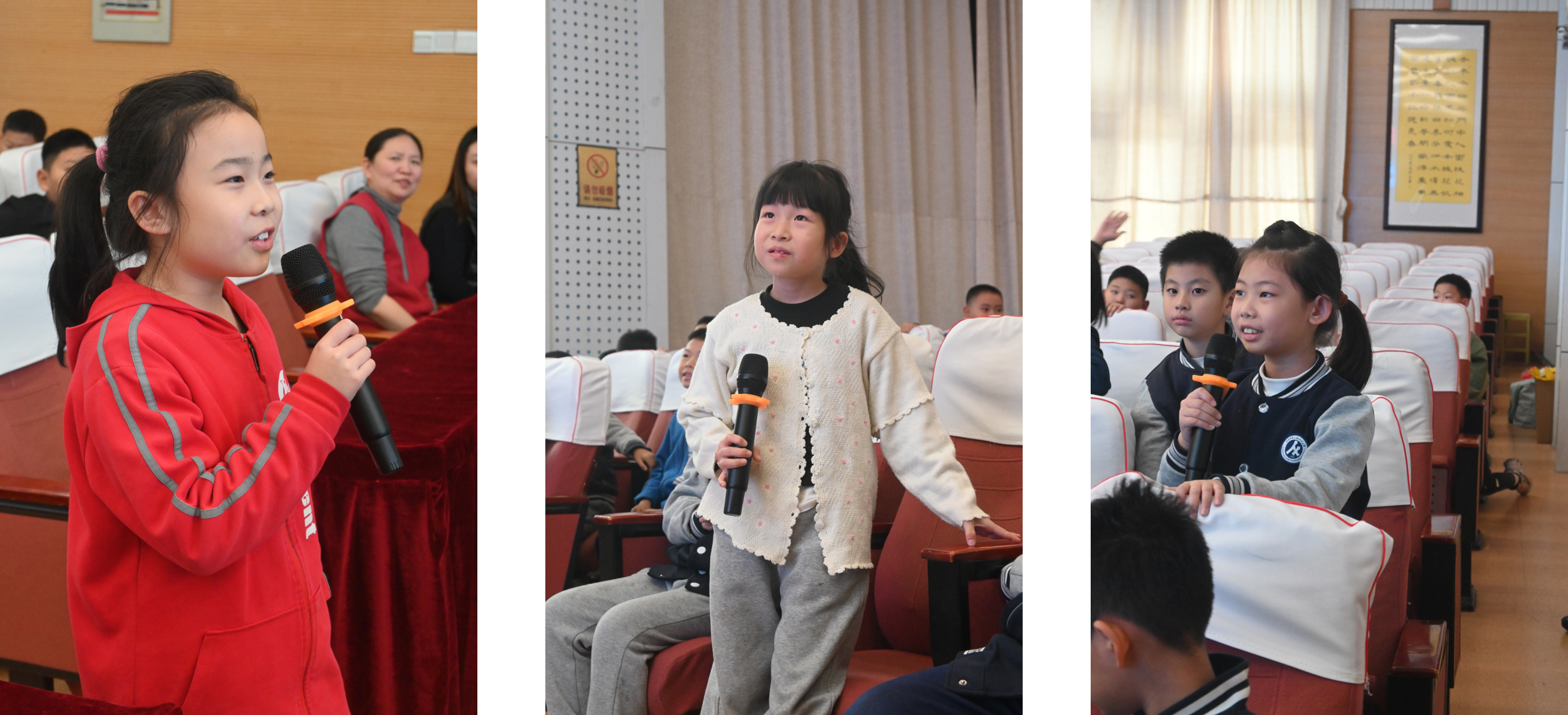 小学生们踊跃发言.png