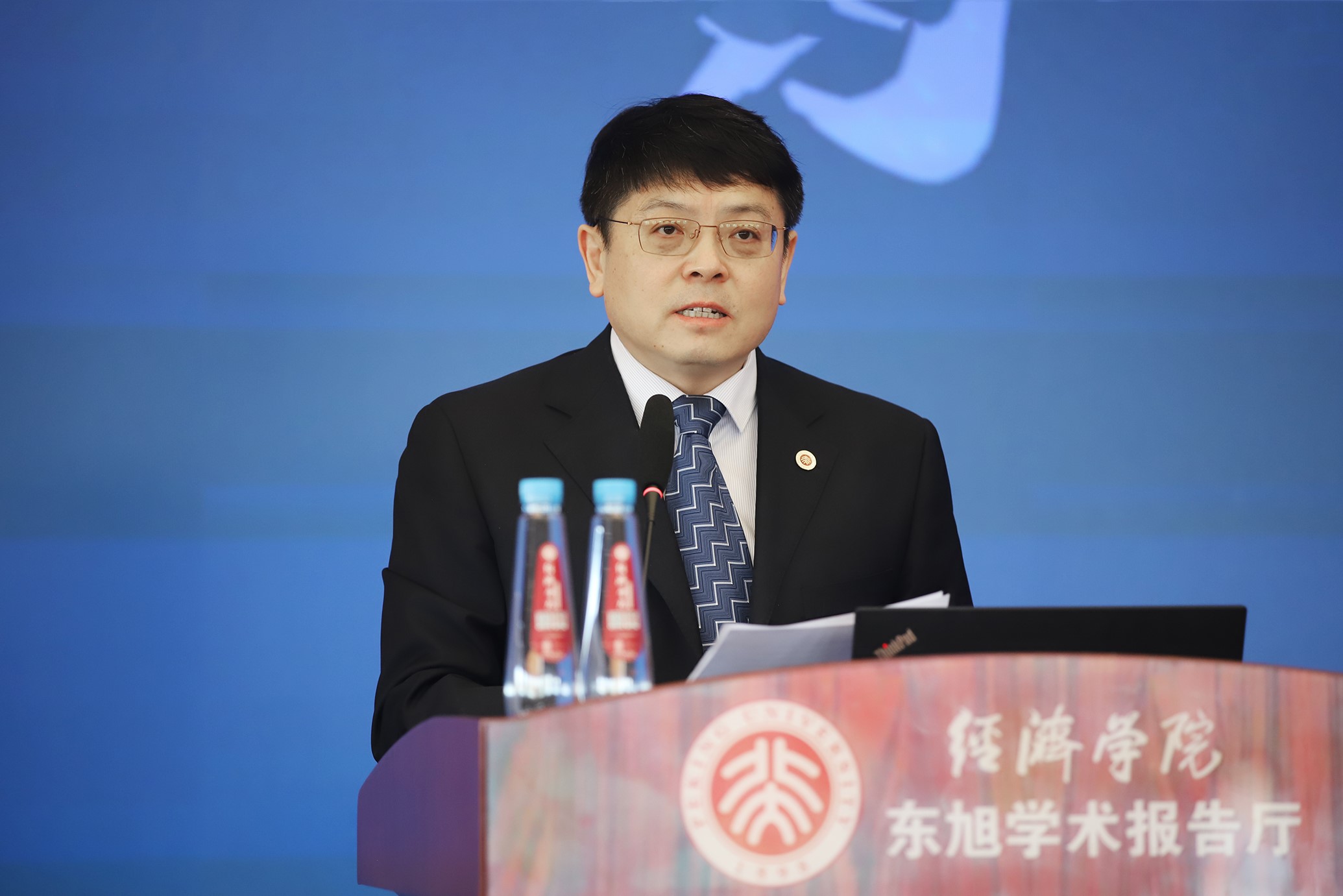 847db552770949929b4cf3fa39b715e8.jpg 董志勇致开幕辞.jpg